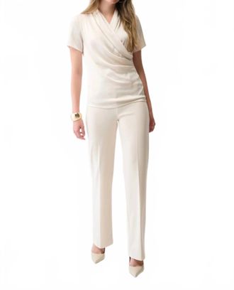 Joseph Ribkoff Calliope Classic Wide-Leg Pants In Moonstone
