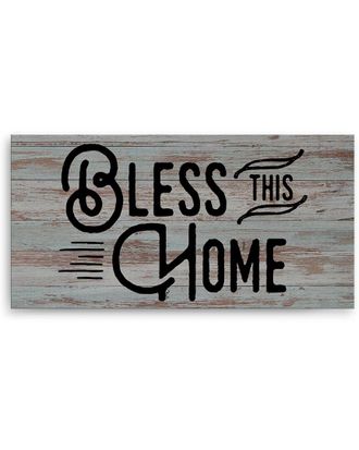 Ready2HangArt Bless This Home Wrapped Canvas Wall Art by Olivia Rose