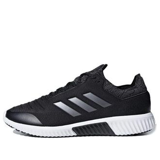 adidas Climaheat All Terrain Black Grey White AC8379