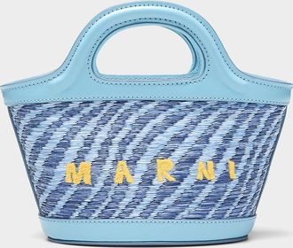 Marni Womens Tropicalia zebra stripes small bucket bag