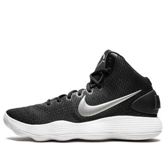 Nike Hyperdunk 2017 Black White 897808-001