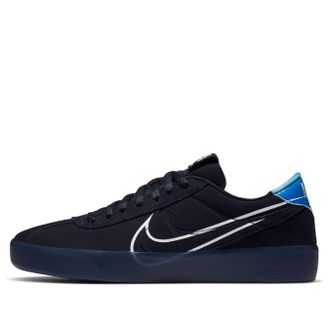 Nike Bruin React T SB Dark Obsidian CV5980-400