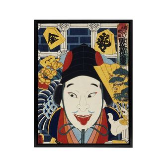 Artery8 Portrait Theatre Actor Japanese Framed Canvas Wall Art Print Kunichika | Size: W24 x H32
