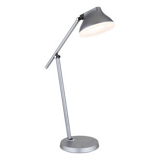 Globo Lighting L&aacute;mpara De Mesa - Halvar - Gris - Aluminio - L&aacute;mpara De - Globo