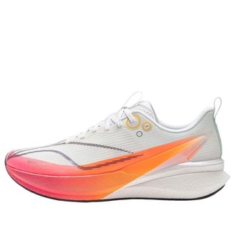 Li-Ning Red Hare 8 Pro V2 White Red ARPV015-1