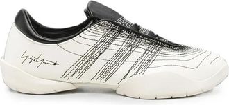 Yohji Yamamoto Regu Leren Sneakers - Heren - Sneakers - Wit - 45 1/2 EU - Leer - Schoenen