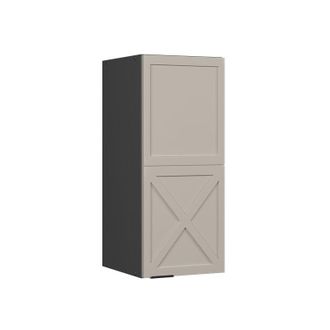 Vicco Armario Colgante Fame-line, Grisbeige, 30 Cm Vicco