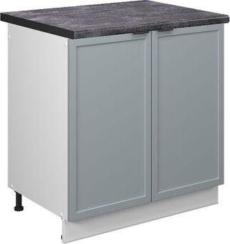 Vicco Armario Bajo Para Fregadero Fame-line, Azul Claro-gris, 80 Cm, Et Antracita Vicco