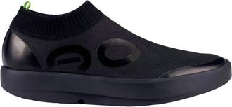 Oofos Mens Oomg Eezee Shoe In Black/black