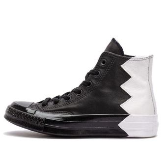 Converse (WMNS) Converse VLTG High Black 564968C