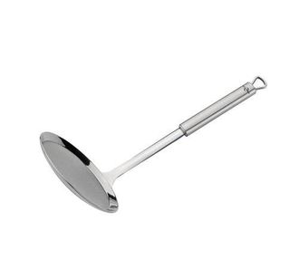 K&uuml;chenprofi Parma Skimmer w/ Screen, 18/10 Stainless Steel, 13.25-Inch in Silver at Nordstrom
