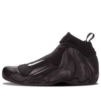 Nike Air Flightposite 2014 Carbon Fiber 642307-001