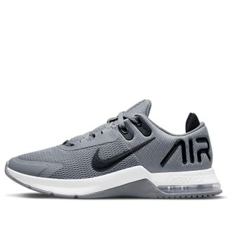 Nike Air Max Alpha Trainer 4 Cool Grey CW3396-001