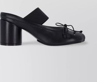 Maison Margiela leather anatomic sandals