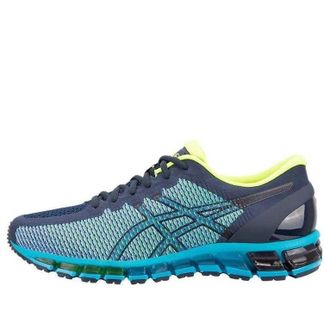 Asics Gel Quantum 360 CM Peacoat Yellow 1021A134-401