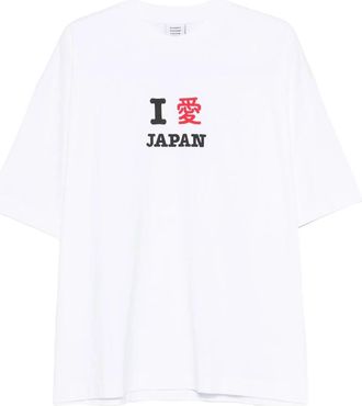 VETEMENTS Printed T-shirt
