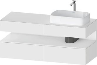 Duravit Qatego Consola Mueble Bajo Lavabo, 2 Extensiones, 2 - Duravit