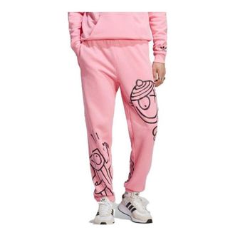 adidas Originals x Andre Saraiva Jogger Pink IA6398