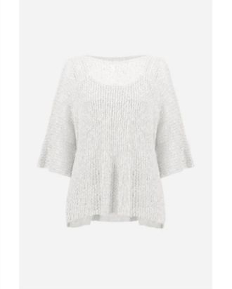 Joseph Ribkoff Womens Chenille Sweater Set In Vanilla