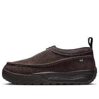 Nike x ACG IZY Yeezy Brown IH3750-201