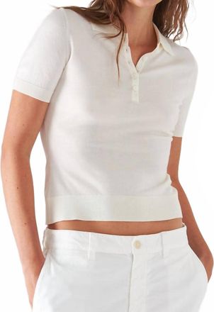 Patrick Assaraf Superfine Merino Lyocell Short Sleeve Polo In Snowflake