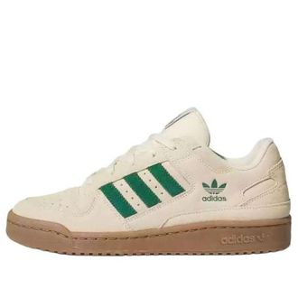 adidas Forum Low CL Warm Vanilla Dark Green Ivory JR3173