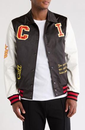 Cult of Individuality Type II Coachs Jacket in Black at Nordstrom Rack, Size X-Large