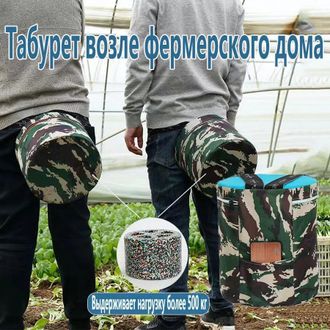 OEM Taburete De Jard&iacute;n, Taburete Agr&iacute;cola Para Exteriores, Taburete De Espuma, Taburete Port&aacute;til, Taburete Bajo Informal De 25x25 Cm