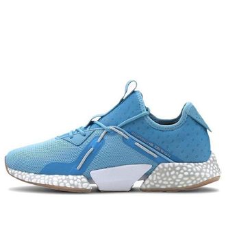 Puma Porsche Design x Hybrid Runner 2 Ethereal Blue 339956-02