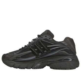 adidas x Pharrell Adistar Jellyfish Triple Black KJ3841