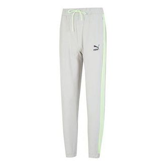 Puma Suit Jogger Grey 538837-09