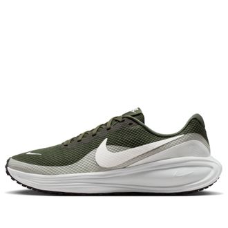 Nike Revolution 8 Military Trousers Khaki HJ9198-303