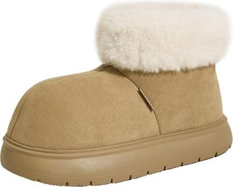 Generic Women thick soled height increasing versatile and plush thick cotton shoes one foot cold resistant short boots (Yellow,6.5)