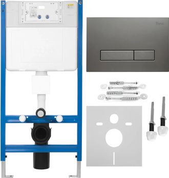 Rea Bastidor Para Inodoro Suspendido Rea K011a-q Con Pulsador Hd Tytan