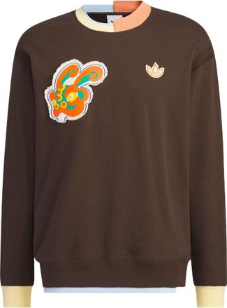 adidas originals x Melting Sadness HY7251