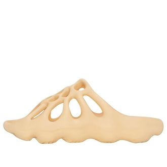 adidas Yeezy 450 Slide Cream GZ9864