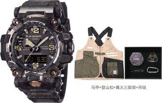 Casio G-Shock Digital-Analog Black GWG-2000CR-1APRM