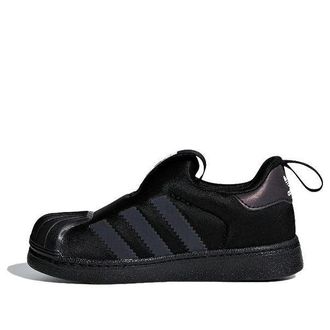 adidas (TD) adidas originals Superstar 360 I CG6580
