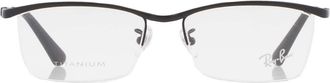 Ray-Ban Demo Rectangular Mens Eyeglasses RX8746D 1074 55