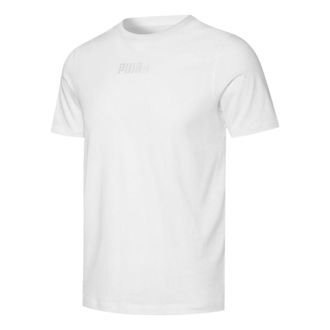 Puma Modern Basics Tee Logo Embroidery Sport Round Neck Short Sleeves T Shirt s White 847669-02