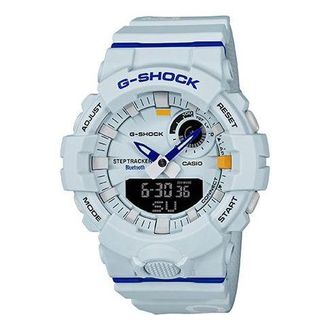 Casio G-Shock Analog-Digital White GBA-800DG-7A