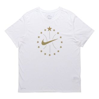 Nike Bronzing Logo Sports Quick Dry Basketball Short Sleeve White 913343-100