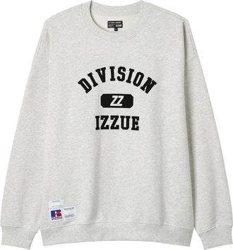 Izzue logo-embellished sweatshirt - Grey
