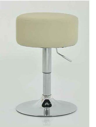 Netfurniture Low Bar Stool - Cream Height Adjustable | Size: 140 cm x 90 cm