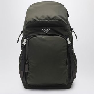 Prada Camouflage Re-Nylon and leather Speedrock backpack