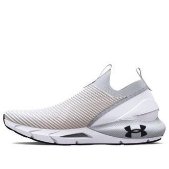 Under Armour HOVR Phantom 2 Grey White 3024917-100