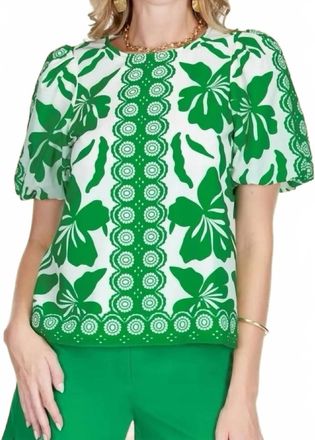Jade Yoga Emerald Moment Puff Sleeve Top In Green And White