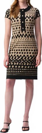 Joseph Ribkoff Geometric Print Short Sleeve Shift Dress In Black/dune