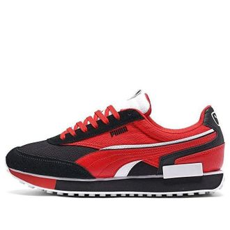 Puma Future Rider Radar High Risk Red 381678-01