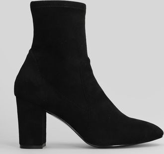 Bibi Lou High Heels Ankle Boots
